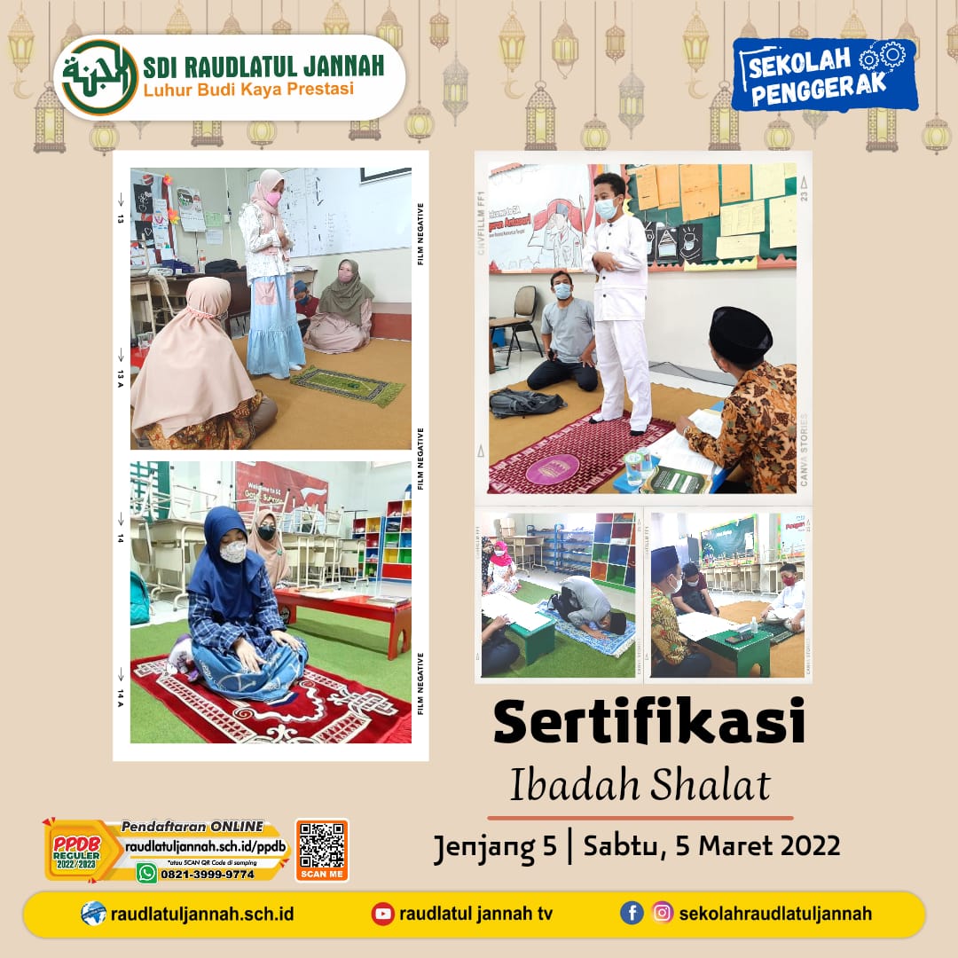 raudlatul jannah